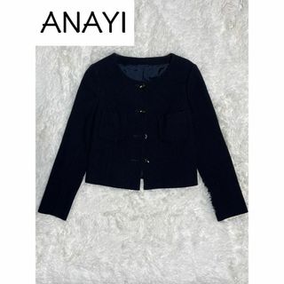 アナイ(ANAYI)のANAYI ノーカラーツイートジャケット ネイビー サイズ38 入学式 卒業式(ノーカラージャケット)