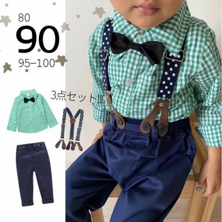 子供服 90 緑 チェックシャツ パンツ 星 サスペンダーセット スター 新品(シャツ/カットソー)