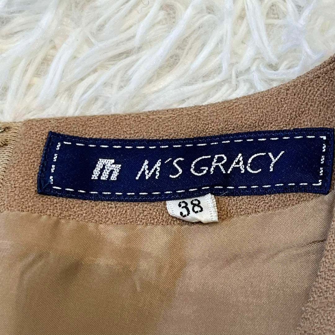 M'S GRACY(エムズグレイシー)のMSGRACY エムズグレイシー　ハート刺繍　リボン　ワンピース　ベージュ レディースのワンピース(ひざ丈ワンピース)の商品写真
