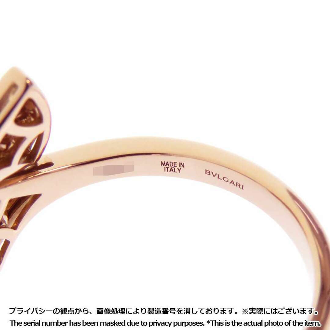 BVLGARI(ブルガリ)のブルガリ リング ディーヴァ ドリーム ダイヤモンド 0.17ct K18PGピンクゴールド サイズ58 356485 レディースのアクセサリー(リング(指輪))の商品写真