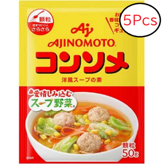 アジノモト(味の素)の(買い物企画)味の素コンソメ50g×5袋(調味料)