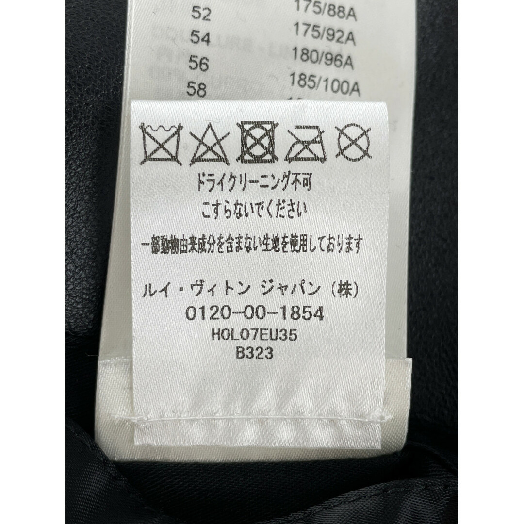 LOUIS VUITTON(ルイヴィトン)のルイヴィトン 【美品/国内正規/23年製】1AAUYX HOLO7EU35 バーシティ ブルゾン/ 46 メンズのジャケット/アウター(スタジャン)の商品写真