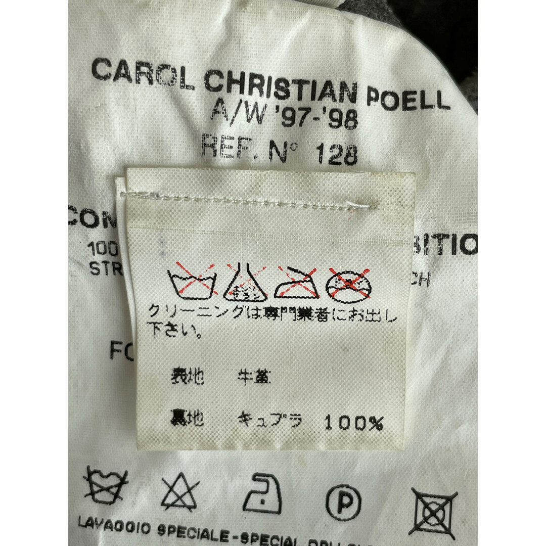 Carol Christian Poell(キャロルクリスチャンポエル)のキャロルクリスチャンポエル 97-98AW ジップアップ フーディレザー 48 メンズのジャケット/アウター(レザージャケット)の商品写真