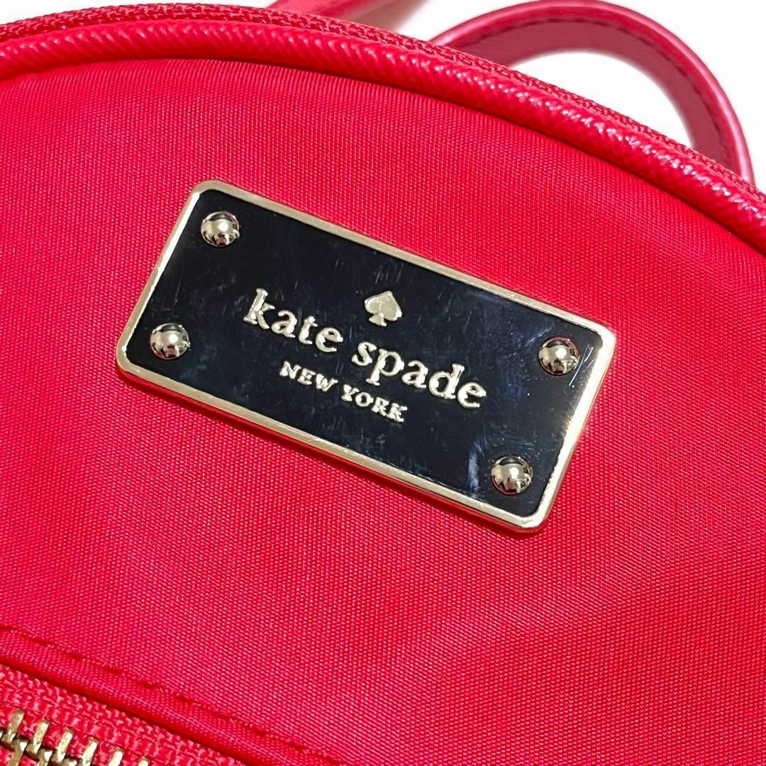 kate spade new york(ケイトスペードニューヨーク)の【美品】ケイトスペード　リュック　バックパック　赤 レディースのバッグ(リュック/バックパック)の商品写真