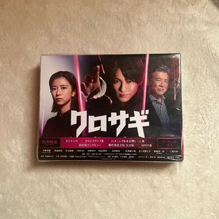 未開封未使用品ときめきメモリアル DVD榎本加奈子