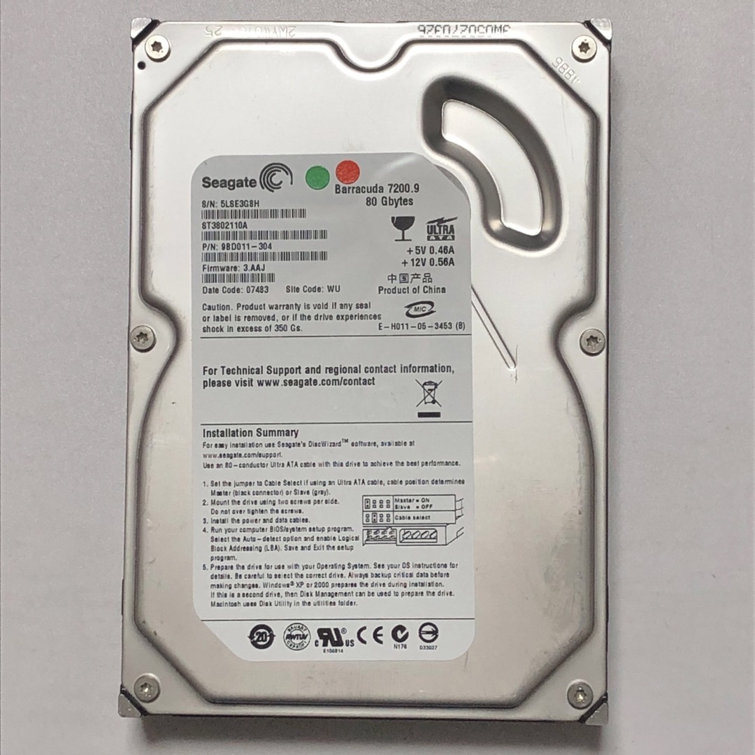 SEAGATE(シーゲイト)のSeagate 3.5インチHDD ST3802110A 80GB/H34 スマホ/家電/カメラのPC/タブレット(PCパーツ)の商品写真