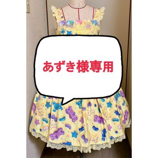 アンジェリックプリティー(Angelic Pretty)のあずき様専用(ひざ丈ワンピース)