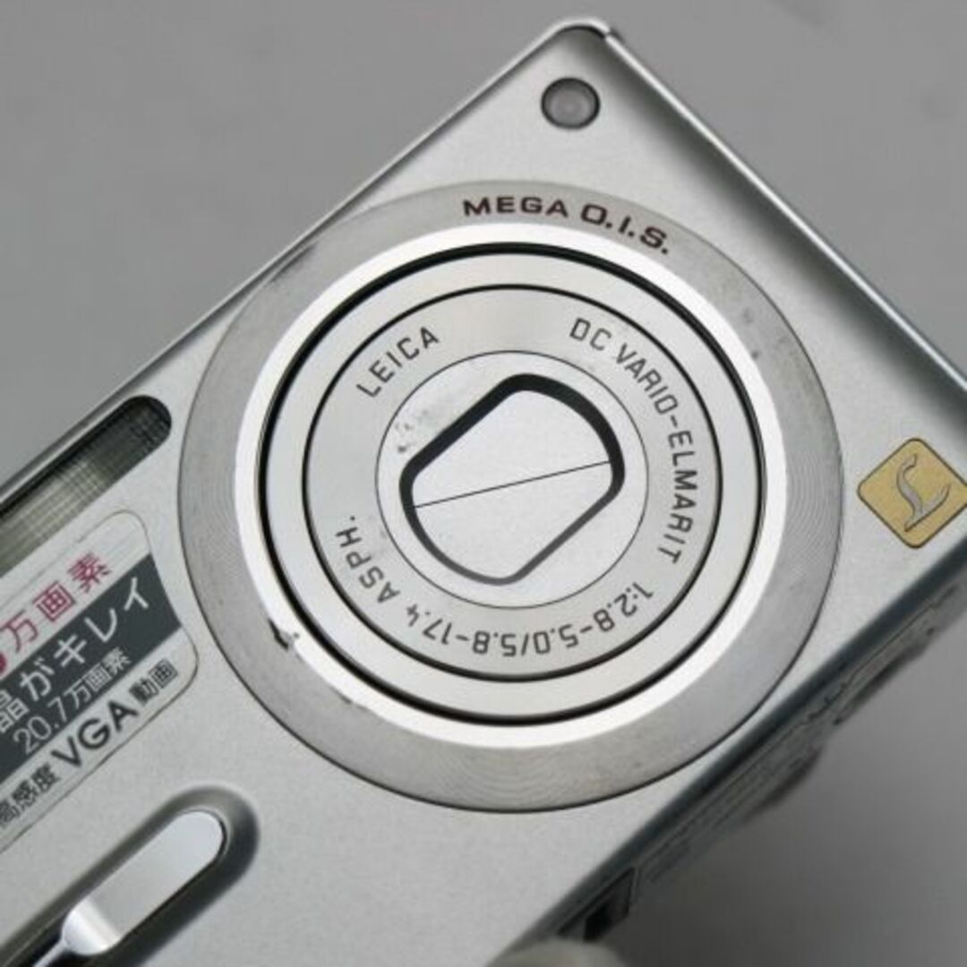 Panasonic(パナソニック)のDMC-FX9 シルキーシルバー  スマホ/家電/カメラのカメラ(コンパクトデジタルカメラ)の商品写真