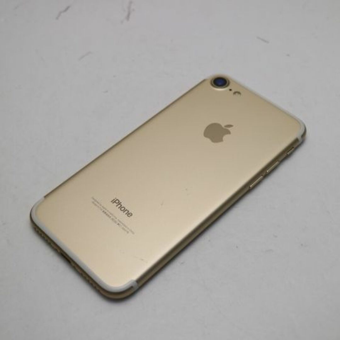 超美品 iPhone7 ゴールド simフリー359185071597443