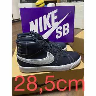 ナイキ(NIKE)のMason Silva × Nike SB Zoom Blazer Mid "(スニーカー)