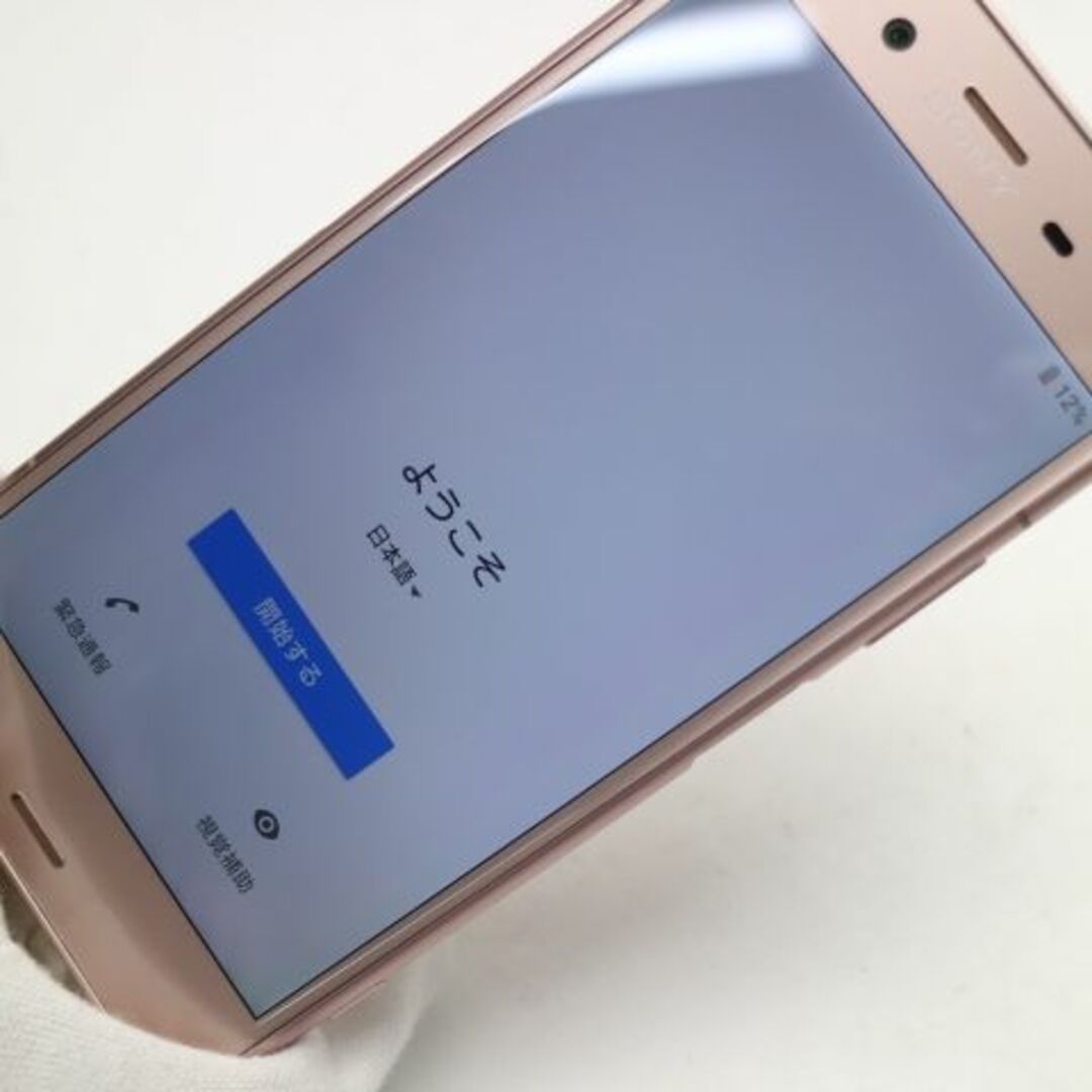 Xperia(エクスペリア)の超美品 SOV36 ピンク 本体 白ロム  M555 スマホ/家電/カメラのスマートフォン/携帯電話(スマートフォン本体)の商品写真