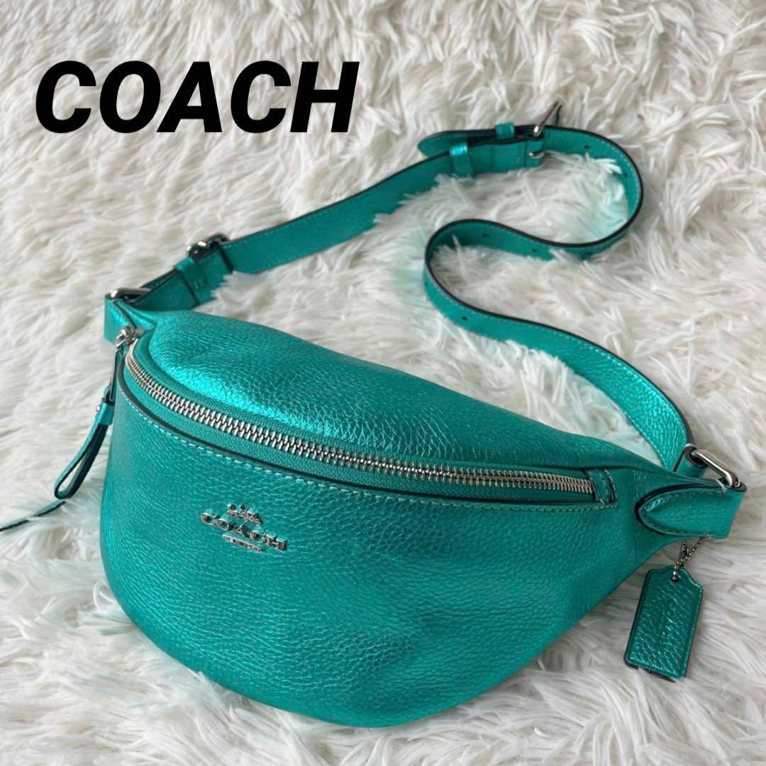 希少美品✨COACH　コーチ　ボディバッグ　ペブルレザー　メタリックグリーンショルダー長さ74cm