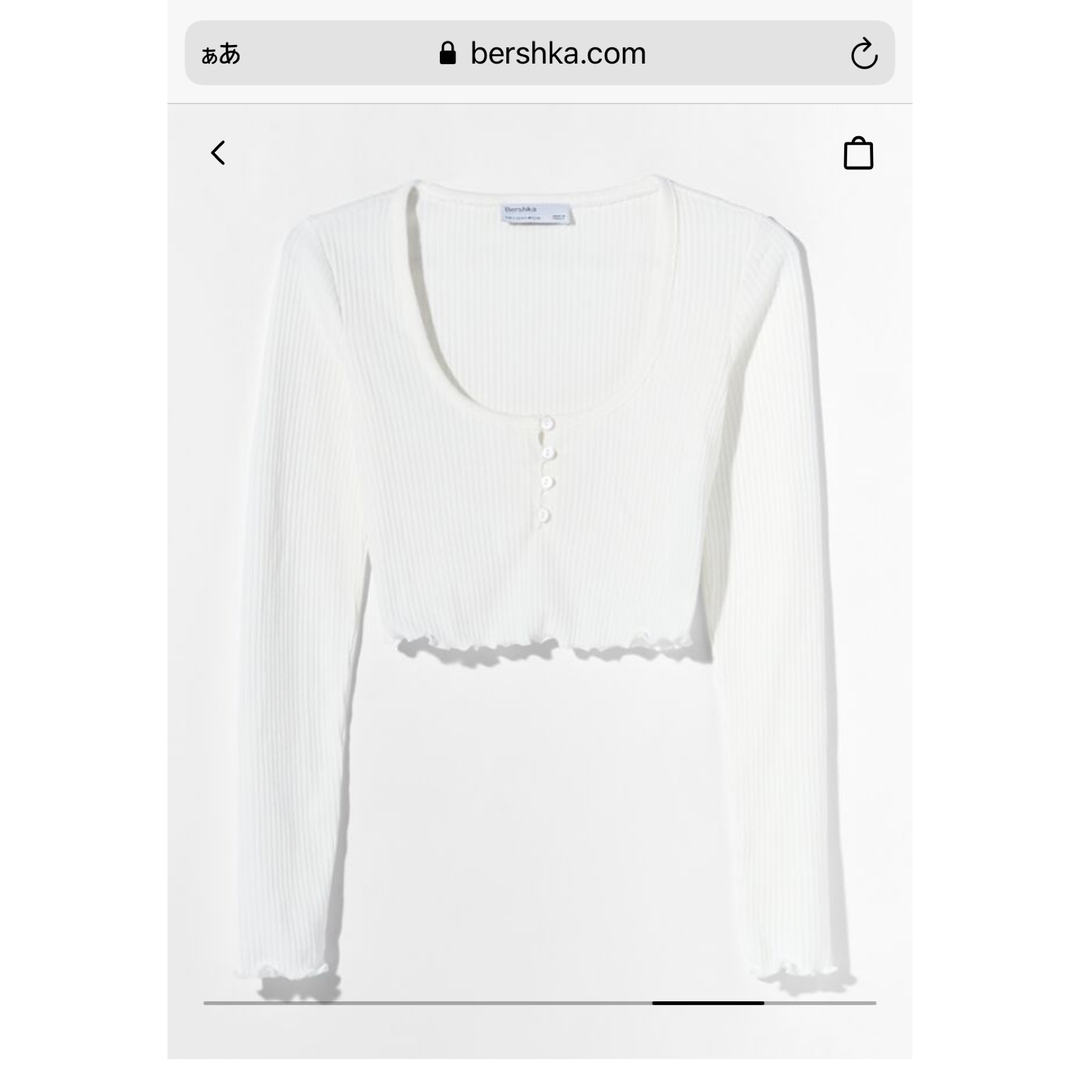 Bershka(ベルシュカ)のベルシュカクロップトップスホワイショートKPOPダンスレッスン衣装 レディースのトップス(Tシャツ(長袖/七分))の商品写真