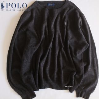 ポロラルフローレン(POLO RALPH LAUREN)の【POLO RALPH LAUREN】スウェット　超ビッグサイズ　灰　XXL★(スウェット)