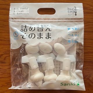 サンキ(三輝)の三輝　Sanki　サンキ　詰め替えそのまま MINI　ミニ(その他)