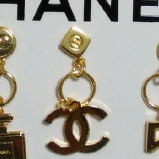 シャネル 香水 チャームの通販 76点 | CHANELのレディースを買うならラクマ