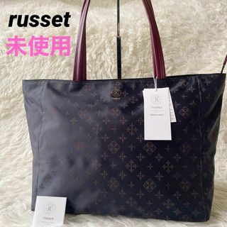 Russet - デイリーラシット トートバッグの通販 by mii's shop