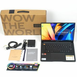 ASUS A541U Windows10 極美品使用時間極少