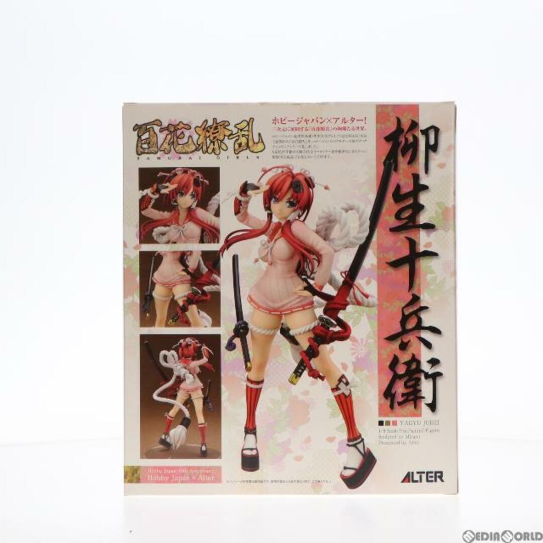 ALTER(アルター)の柳生十兵衛(やぎゅうじゅうべい) 百花繚乱 1/8 完成品 フィギュア アルター エンタメ/ホビーのフィギュア(アニメ/ゲーム)の商品写真