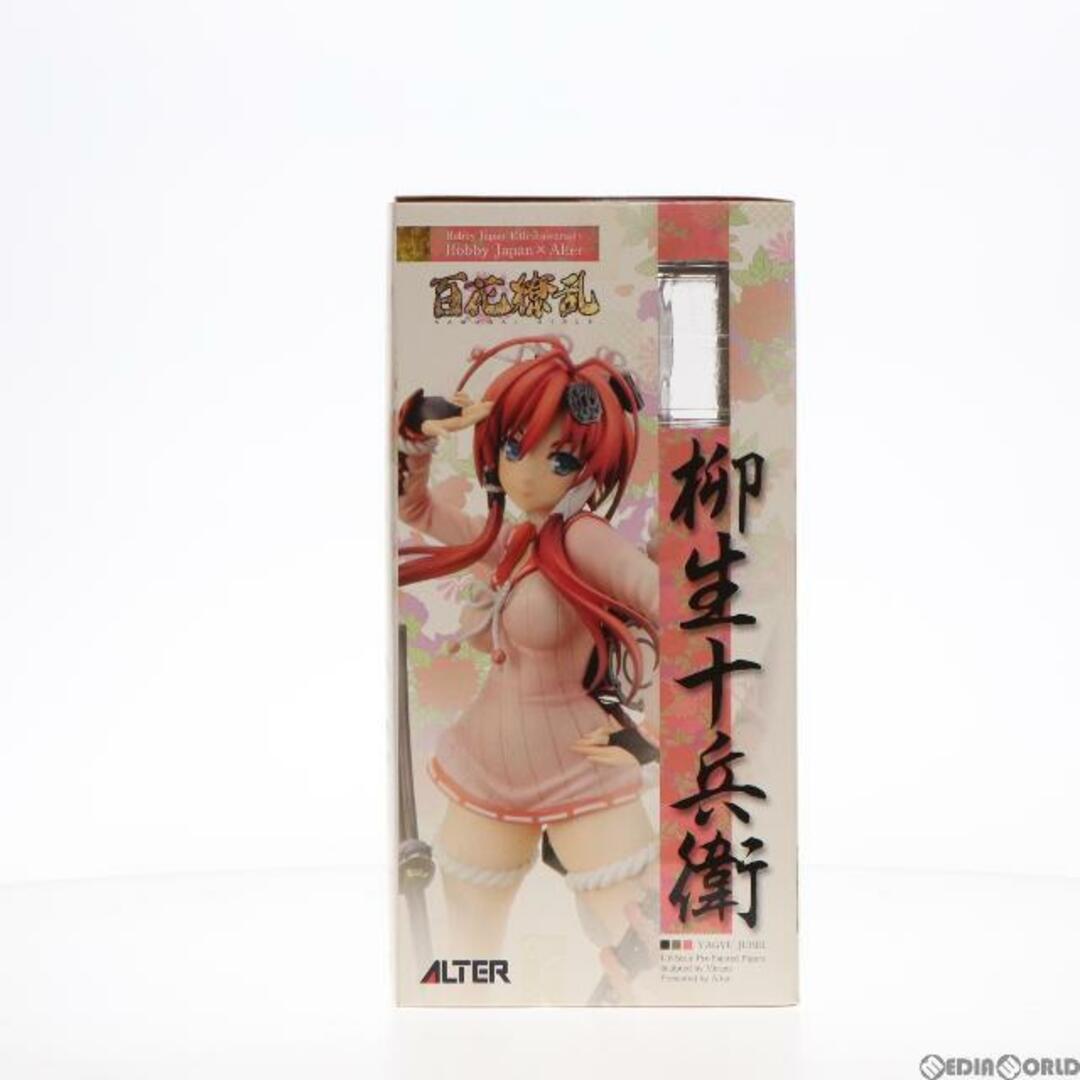 ALTER(アルター)の柳生十兵衛(やぎゅうじゅうべい) 百花繚乱 1/8 完成品 フィギュア アルター エンタメ/ホビーのフィギュア(アニメ/ゲーム)の商品写真