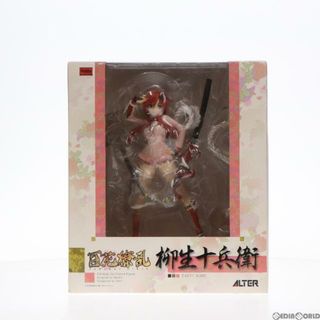 アルター(ALTER)の柳生十兵衛(やぎゅうじゅうべい) 百花繚乱 1/8 完成品 フィギュア アルター(アニメ/ゲーム)