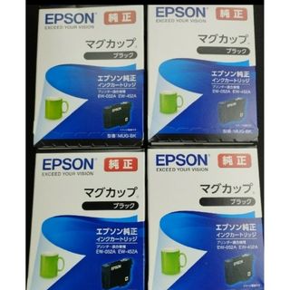 エプソン(EPSON)の新品 EPSON 純正インクカートリッジ/マグカップMUG-BK 4個(その他)