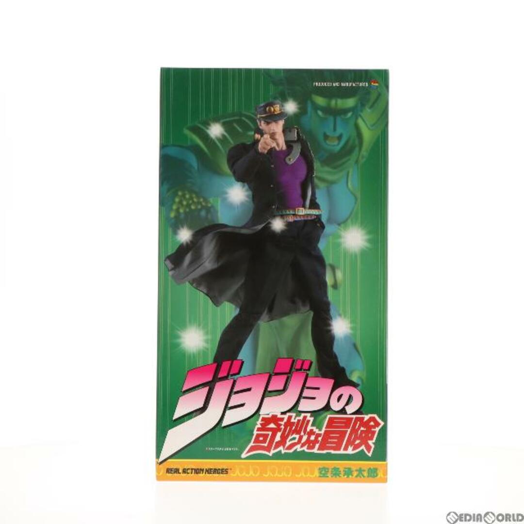 ジョジョの奇妙な冒険/RAH/リアルアクションヒーローズ/第三部/459/空 ジョジョの奇妙な冒険/RAH/リアルアクションヒーローズ/第三部/459/空