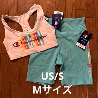 チャンピオン(Champion)の新品タグ　チャンピオン　セットアップ　ブラトップ スポーツブラ　パンツ　US/S(トレーニング用品)