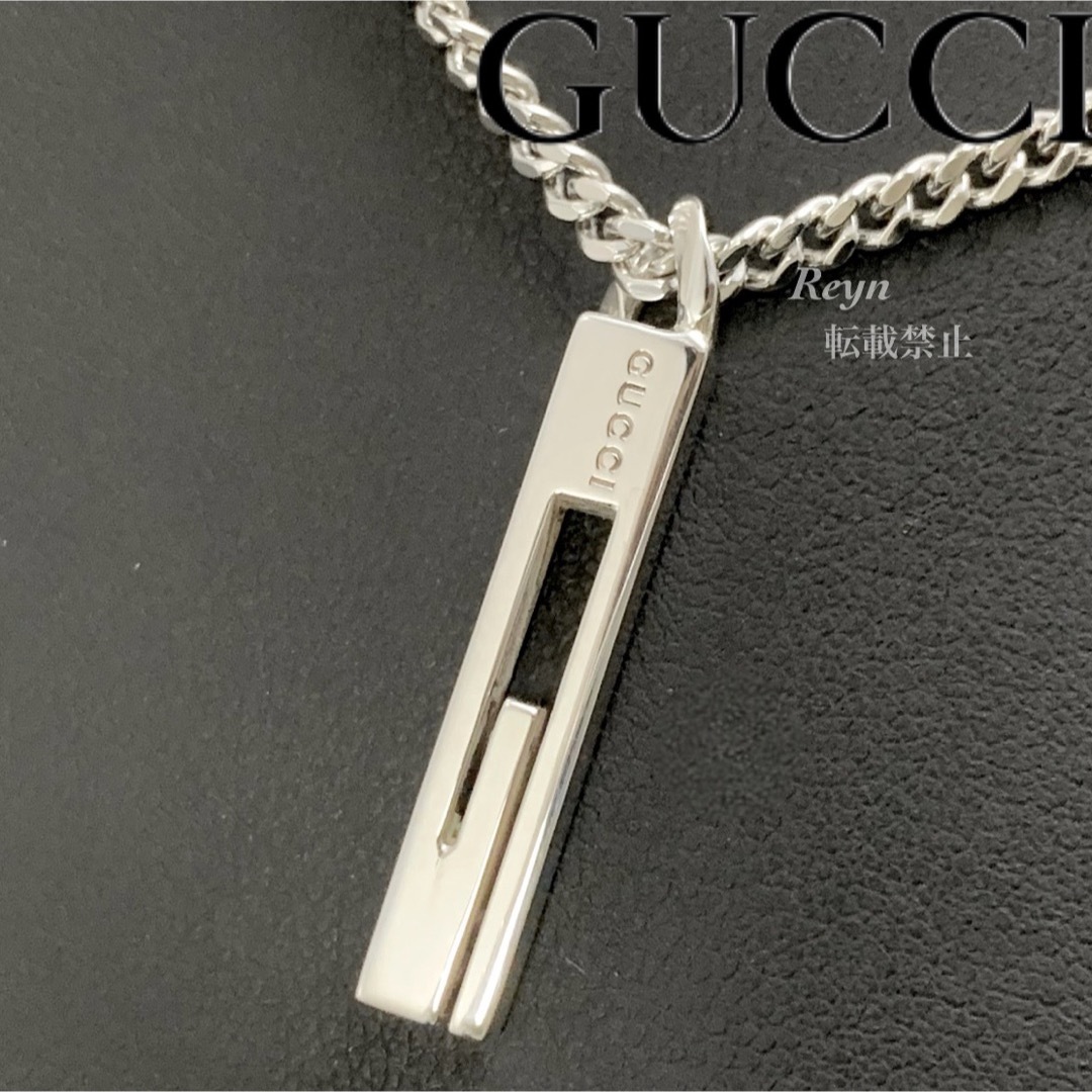 [新品仕上済] GUCCI シルバー 925 カットアウトG 喜平 ネックレス