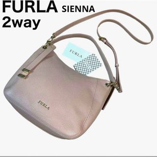 フルラ(Furla)の美品　FURLA SIENNA 2way ショルダーバッグ　クロスボディ(ショルダーバッグ)