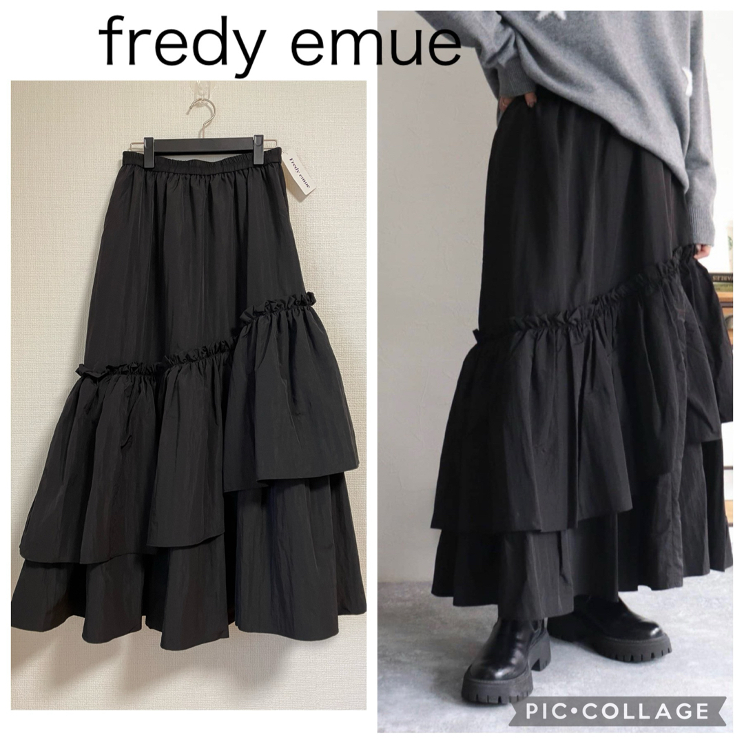 【新品】フレディエミュ アシメティアードギャザースカート ブラック 黒 | フリマアプリ ラクマ