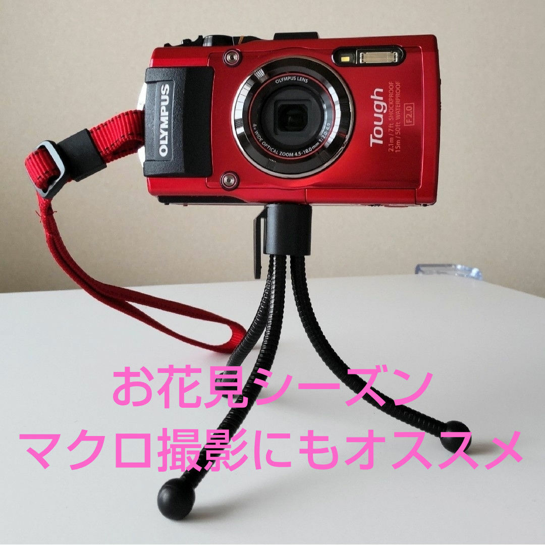 OLYMPUS tg-4 RED オリンパス デジカメ Toughオリンパス