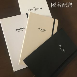 シャネル(CHANEL)のシャネル　ラコレクション　ノート　3冊セット　CHANEL (ノート/メモ帳/ふせん)