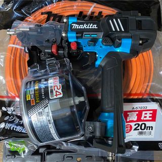 マキタ(Makita)の【エアホース付】マキタ 高圧65mm釘打機 AN636HM 青 ［AN636H］(その他)