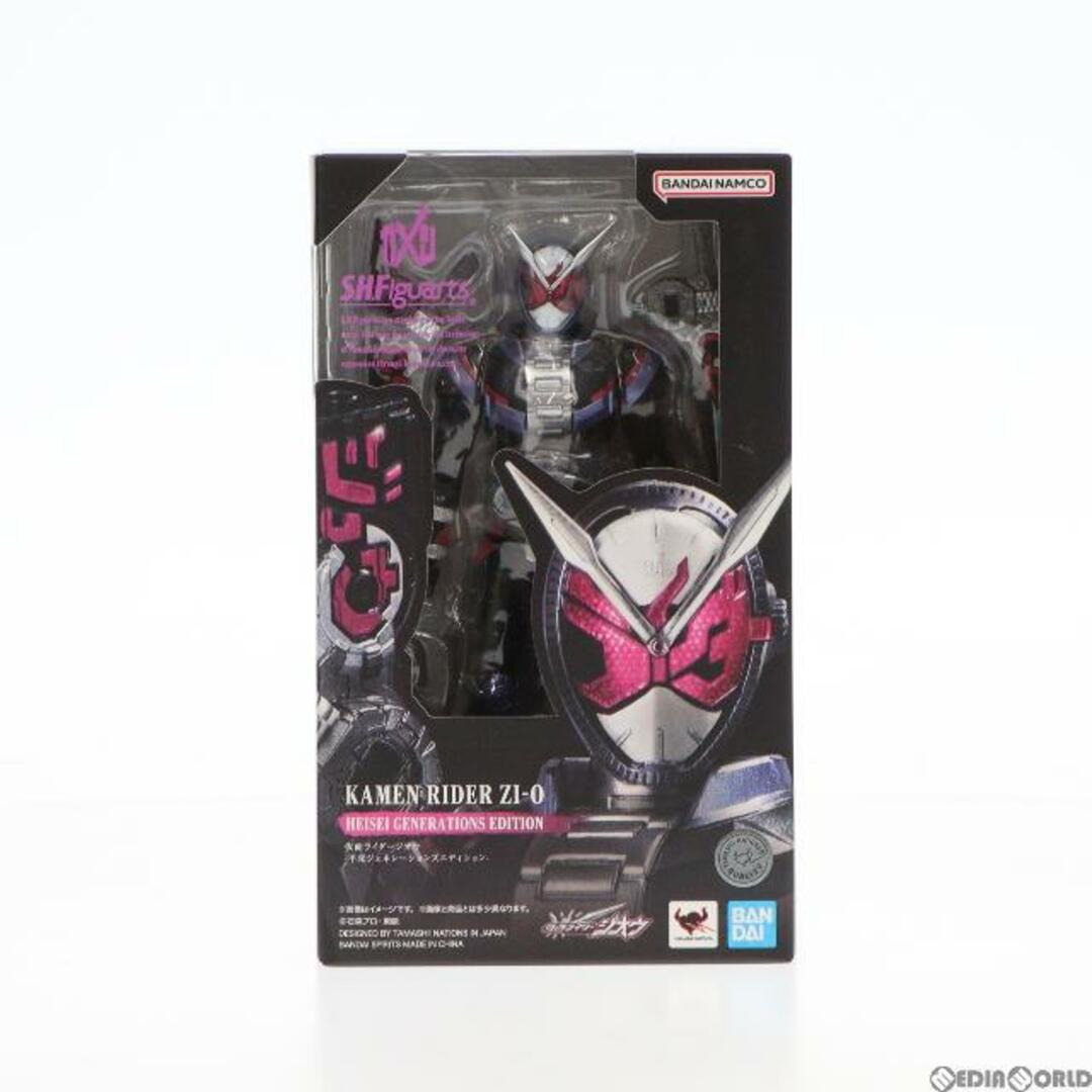 Amazon.co.jp: S.H.Figuarts 仮面ライダージオウ ビルドアーマー