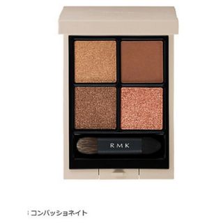 アールエムケー(RMK)のRMK シンクロマティック　アイシャドウ　03 コンパッショネイト(アイシャドウ)