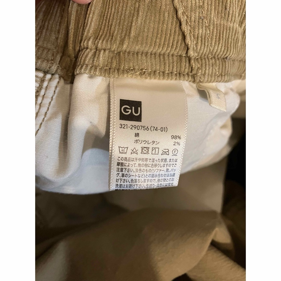 GU(ジーユー)のコーディロイ⭐️ベージュ⭐️テーパードパンツ⭐️メンズ⭐️GU メンズのパンツ(その他)の商品写真