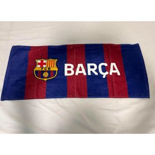 FcBarcelona  Fcバルセロナ　タオル(応援グッズ)