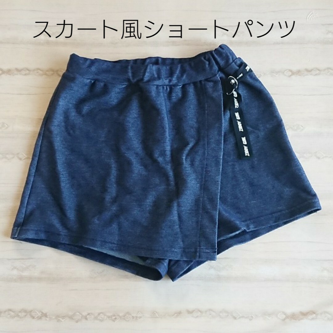 ZIDDY(ジディー)のジディー ショートパンツ スカート風 キッズ/ベビー/マタニティのキッズ服女の子用(90cm~)(パンツ/スパッツ)の商品写真