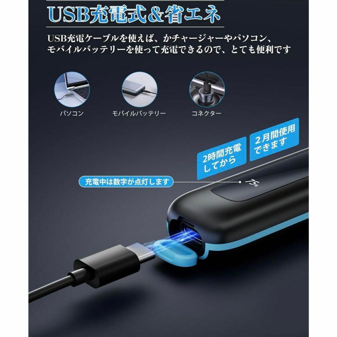 鼻毛カッター メンズ 鼻毛 カッター USB 充電式 電動シェーバー はなげ コスメ/美容のシェービング(シェービングフォーム)の商品写真