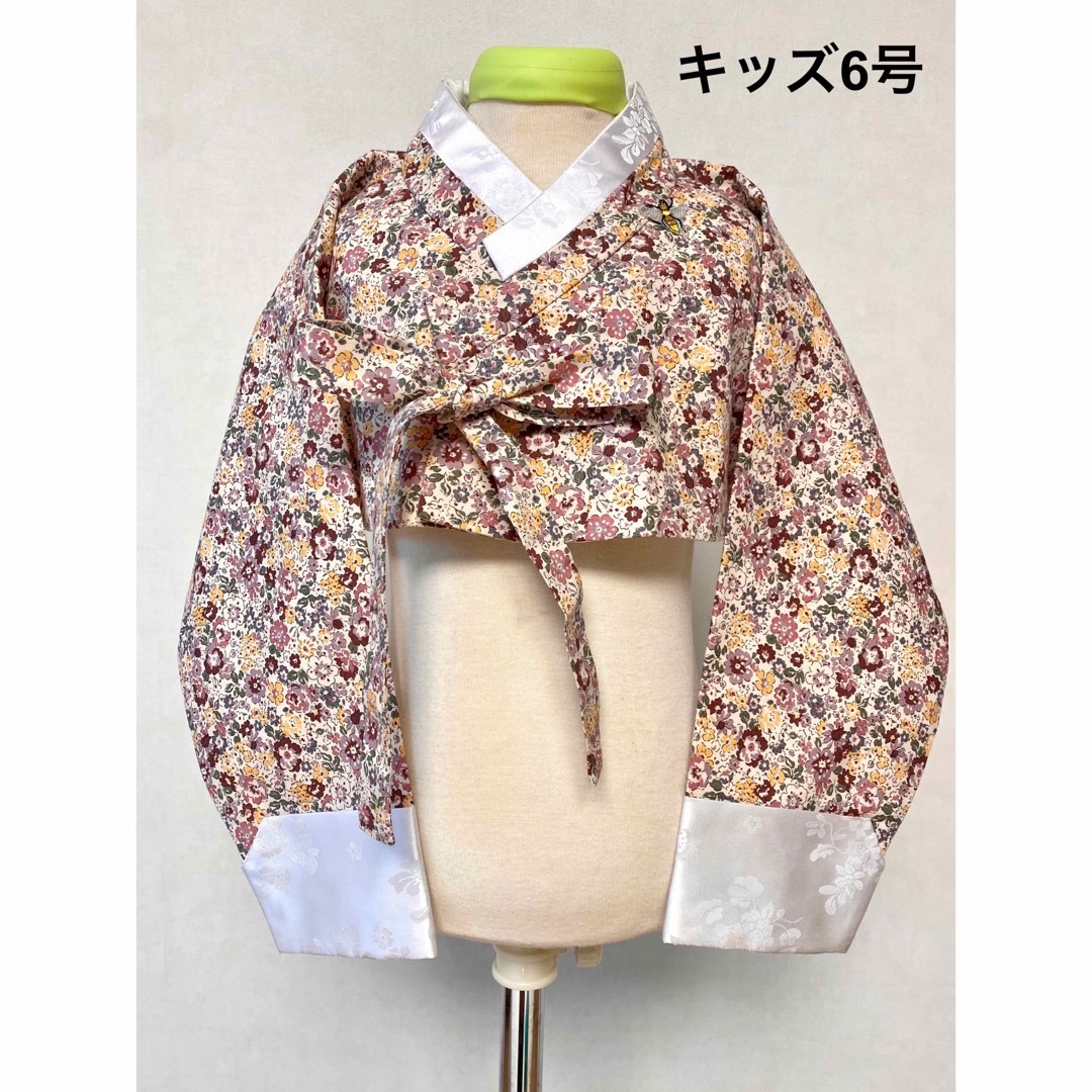 チマチョゴリ チマのみ 金箔付き2段⑥ 韓服 画す 韓国 チマチョゴリ チマのみ 金箔付き2段⑥ 韓服 画す 韓国