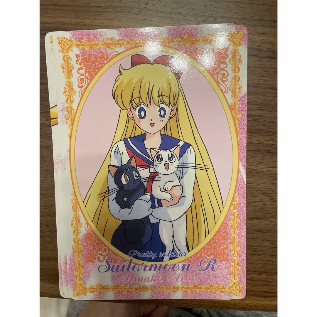 超値下げ⭐️希少！セーラームーンRプロマイドカード
