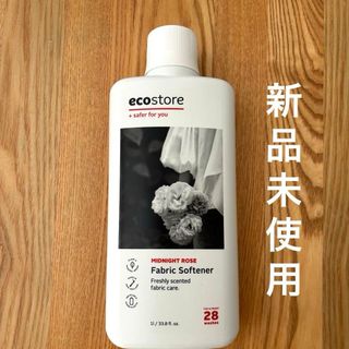 コスメキッチン(Cosme Kitchen)のエコストア ファブリックソフナー 柔軟剤 1L(洗剤/柔軟剤)