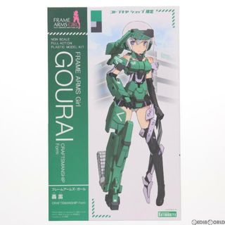 コトブキヤ(KOTOBUKIYA)のコトブキヤショップ限定 フレームアームズ・ガール 轟雷(ごうらい) CRAFTSMANSHIP Form プラモデル(FG020) コトブキヤ(プラモデル)