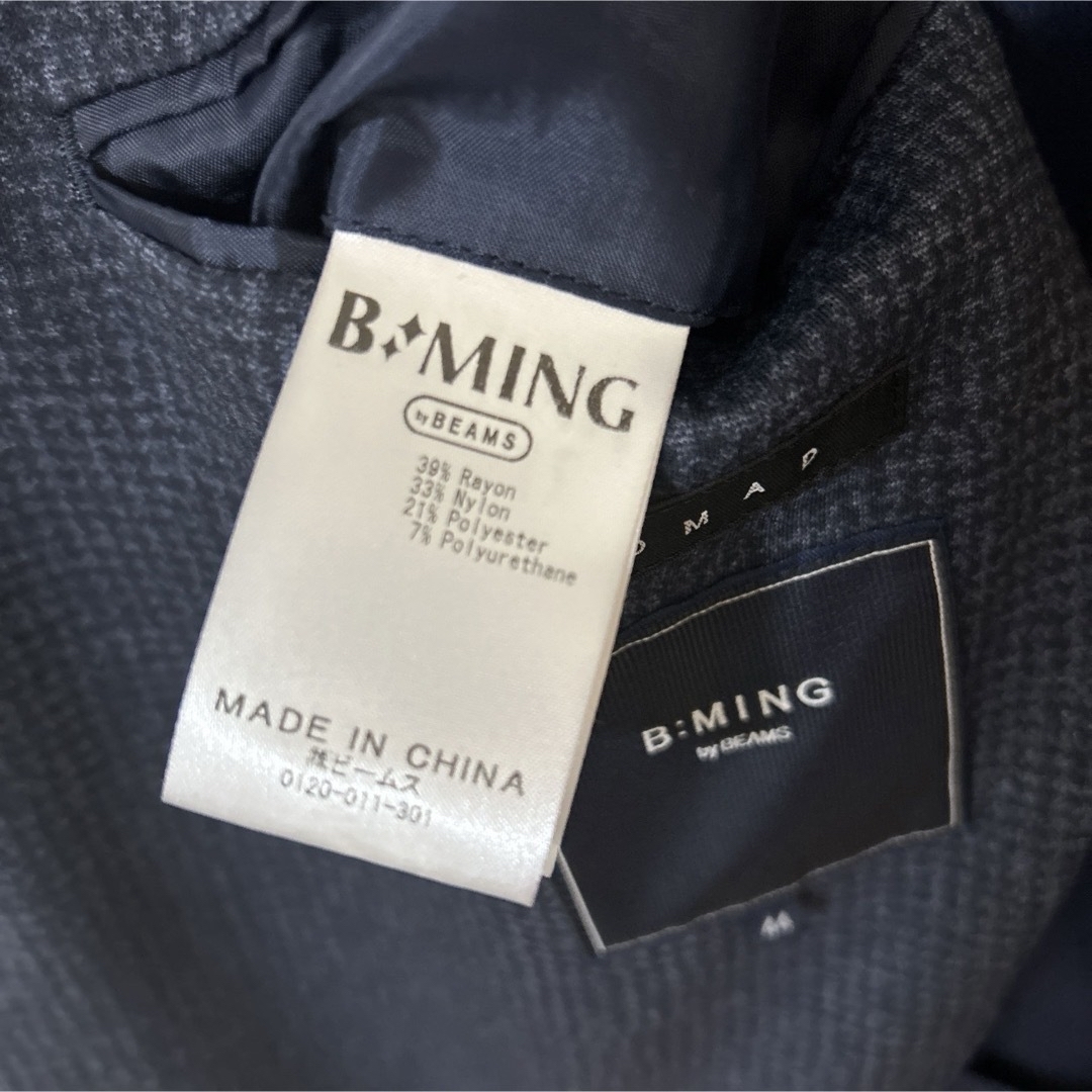 BEAMS(ビームス)のNOMAD テーラードジャケット 紺　B:MING by BEAMS メンズのジャケット/アウター(テーラードジャケット)の商品写真