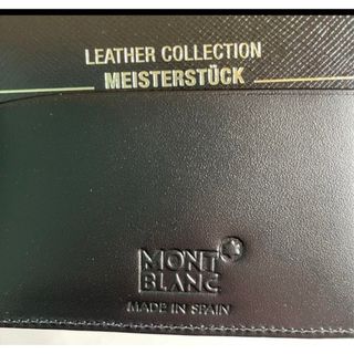 モンブラン(MONTBLANC)のビジネス用名刺入れ(名刺入れ/定期入れ)