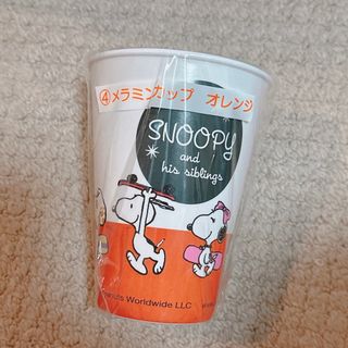 スヌーピー(SNOOPY)のスヌーピー サンリオ 当りくじ(キャラクターグッズ)