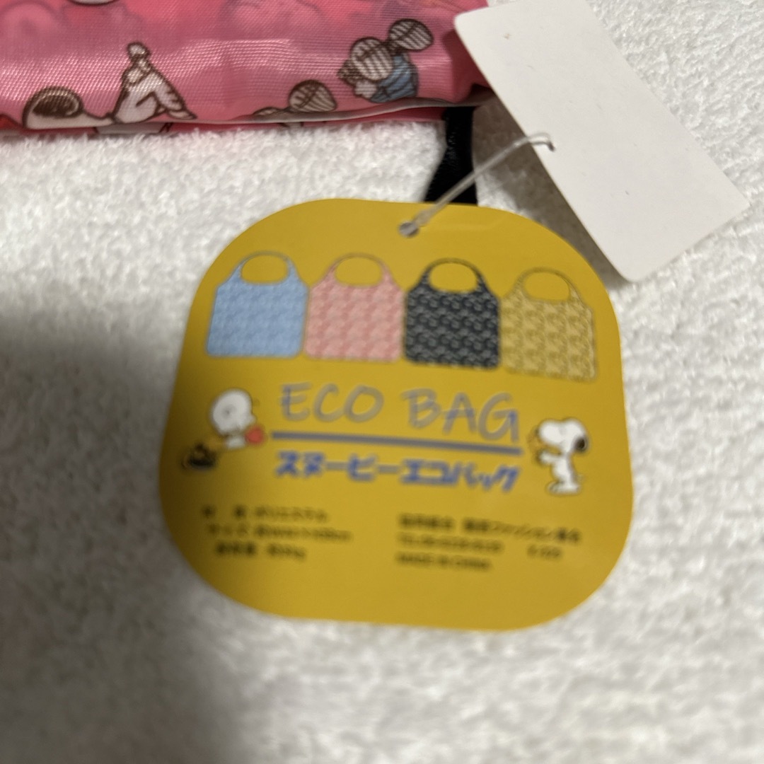 SNOOPY(スヌーピー)のSNOOPY エコバッグ　ピンク レディースのバッグ(エコバッグ)の商品写真