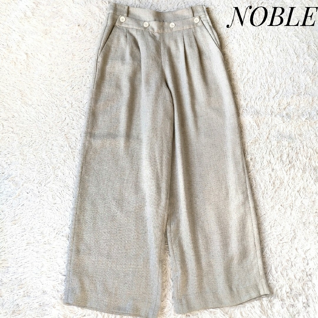 Noble(ノーブル)の【ノーブル】セーラーワイドパンツ 36 マリン トリアセテート フルレングス レディースのパンツ(カジュアルパンツ)の商品写真