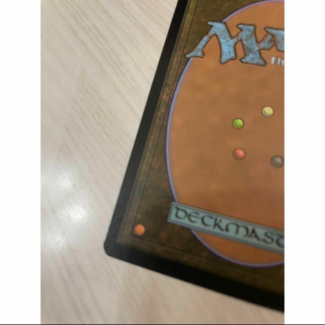 マジックギャザリング 放浪皇 英語版 百瀬寿ショーケース 版foil マジックギャザリング 放浪皇 英語版 百瀬寿ショーケース 版foil
